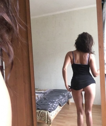 Оксана